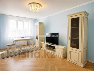 2-бөлмелі пәтер · 56.3 м² · 6/8 қабат, 2-комнатная 56,3 м² в Athletic Village — 6 этаж, вид на горы и город 5/5, бағасы: 39 млн ₸ в Алматы, Алатауский р-н