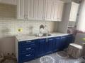 Жеке үй · 7 бөлме · 150 м² · 24 жүзд., Бәйтерек 4, бағасы: 23 млн ₸ в Жамбыл (Жамбылский район) — фото 5