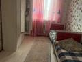 Жеке үй · 7 бөлме · 150 м² · 24 жүзд., Бәйтерек 4, бағасы: 23 млн ₸ в Жамбыл (Жамбылский район) — фото 6