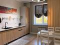 1-комнатная квартира · 50 м² · 1/12 этаж, Тауке хана 29 — Тауке хана Кунаева Казыбек би за 20 000 ₸ в Шымкенте — фото 11