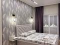 1-комнатная квартира · 50 м² · 1/12 этаж, Тауке хана 29 — Тауке хана Кунаева Казыбек би за 20 000 ₸ в Шымкенте — фото 7