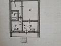 Свободное назначение, офисы, магазины и бутики, салоны красоты · 40 м² за 13 млн ₸ в  — фото 4