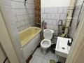 1-бөлмелі пәтер · 23 м² · 5/5 қабат, мкр Орбита-3 52, бағасы: 21 млн ₸ в Алматы, Бостандыкский р-н — фото 5
