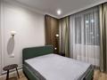 2-комнатная квартира · 40 м² · 2/9 этаж, Жубан Молдагалиева 13 — Сыганак за 300 000 ₸ в Астане, Нура р-н — фото 12