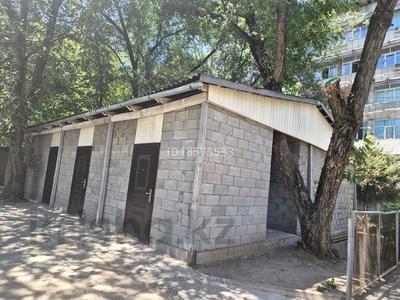 Склады · 30 м² за 140 000 〒 в Алматы, Бостандыкский р-н