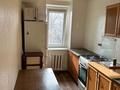 2-комнатная квартира · 41 м² · 5/5 этаж, Бекмаханова 79 за 200 000 ₸ в Алматы — фото 10