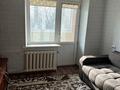 2-комнатная квартира · 41 м² · 5/5 этаж, Бекмаханова 79 за 200 000 ₸ в Алматы — фото 7