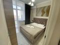 2-комнатная квартира · 40 м² · 11/18 этаж, Кабанбай батыр 49а за 18 000 ₸ в Астане, Есильский р-н