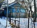 Саяжай · 3 бөлме · 55 м² · 4.5 сот., мкр Каменское плато 25 — Оспанова, бағасы: 25 млн ₸ в Алматы, Медеуский р-н — фото 3