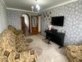 3-бөлмелі пәтер · 60.1 м² · 4/5 қабат, Энергетиков 73, бағасы: 20.5 млн ₸ в Экибастузе