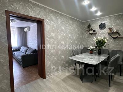 3-комнатная квартира · 58.8 м² · 2/5 этаж, Сагадата Нурмагамбетова 114/1 — Магазин Даниял за 22 млн ₸ в Павлодаре