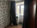 3-комнатная квартира · 58.8 м² · 2/5 этаж, Сагадата Нурмагамбетова 114/1 — Магазин Даниял за 22 млн ₸ в Павлодаре — фото 8
