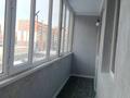 1-комнатная квартира, 40 м², 5/9 этаж, Жумекена Нажимеденова 19 за 15.6 млн 〒 в Астане, Алматы р-н — фото 14