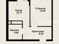 1-бөлмелі пәтер · 39.7 м² · 9/12 қабат, Макатаева - Байтурсынова 129/1, бағасы: 39.5 млн ₸ в Алматы, Алмалинский р-н