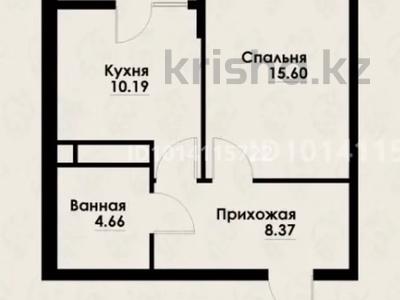 1-бөлмелі пәтер · 39.7 м² · 9/12 қабат, Макатаева - Байтурсынова 129/1, бағасы: 39.5 млн ₸ в Алматы, Алмалинский р-н
