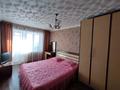 1-бөлмелі пәтер · 35 м² · 5/5 қабат, Прогресса 27, бағасы: 9.7 млн ₸ в Караганде, Казыбек би р-н