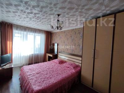 1-бөлмелі пәтер · 35 м² · 5/5 қабат, Прогресса 27, бағасы: 9.7 млн ₸ в Караганде, Казыбек би р-н