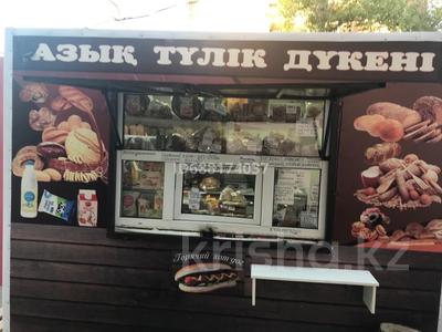 Дүкендер мен бутиктер · 6 м², бағасы: 650 000 ₸ в Павлодаре