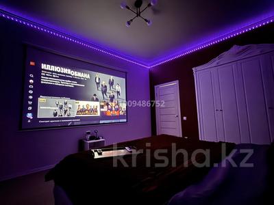 2-комнатная квартира · 55 м² · 1/16 этаж, Сатпаева 82 — Сатпаева Егизбаева за 30 000 ₸ в Алматы, Бостандыкский р-н