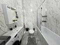 2-комнатная квартира · 55 м² · 1/16 этаж, Сатпаева 82 — Сатпаева Егизбаева за 30 000 ₸ в Алматы, Бостандыкский р-н — фото 10