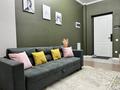2-комнатная квартира · 55 м² · 1/16 этаж, Сатпаева 82 — Сатпаева Егизбаева за 30 000 ₸ в Алматы, Бостандыкский р-н — фото 5
