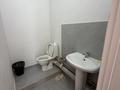 Свободное назначение, магазины и бутики, салоны красоты · 36 м² за 300 000 ₸ в Алматы — фото 5