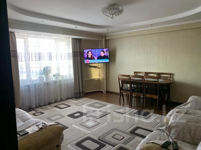 Продажа квартир в Восточно-Казахстанской обл.: 2-комнатная квартира · 70 м² · 5/9 этаж, Казыбек Би 5/1 за 35.7 млн 〒 2-комнатная квартира · 70 м² · 5/9 этаж, Казыбек Би 5/1 за 35.7 млн 〒 в Усть-Каменогорске
