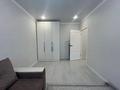 3-комнатная квартира · 70.1 м² · 9/10 этаж, Нажимеденов 64 за 42 млн ₸ в Астане, Сарайшык р-н — фото 9