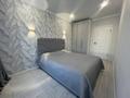 3-комнатная квартира · 70.1 м² · 9/10 этаж, Нажимеденов 64 за 42 млн ₸ в Астане, Сарайшык р-н — фото 22
