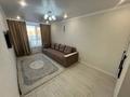 3-комнатная квартира · 70.1 м² · 9/10 этаж, Нажимеденов 64 за 42 млн ₸ в Астане, Сарайшык р-н — фото 7