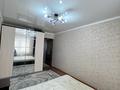 2-комнатная квартира · 48 м² · 6/6 этаж, Балмуканова за 8.8 млн ₸ в Актобе — фото 7