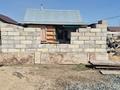Отдельный дом · 3 комнаты · 30 м² · 35 сот., Абрикосовая 77 — ПКСЗУ сосновый бор массив 3 за 9 млн ₸ в Павлодаре — фото 3