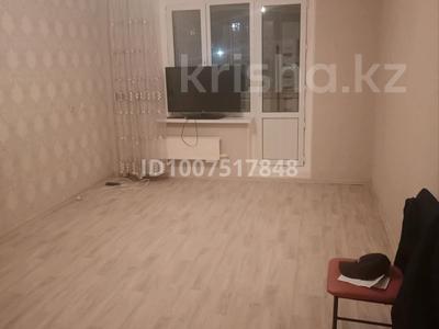 2-комнатная квартира · 51.9 м² · 3/5 этаж, Массив Карасу 6 за 16.5 млн ₸ в Таразе