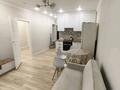 2-комнатная квартира · 47 м² · 4/14 этаж, Туран 65а за 250 000 ₸ в Астане, Нура р-н