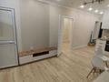 2-комнатная квартира · 47 м² · 4/14 этаж, Туран 65а за 250 000 ₸ в Астане, Нура р-н — фото 3