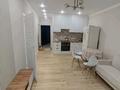 2-комнатная квартира · 47 м² · 4/14 этаж, Туран 65а за 250 000 ₸ в Астане, Нура р-н — фото 4