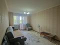 2-бөлмелі пәтер · 43.6 м² · 4/5 қабат, Гашека — Валиханова, бағасы: 16.5 млн ₸ в Петропавловске
