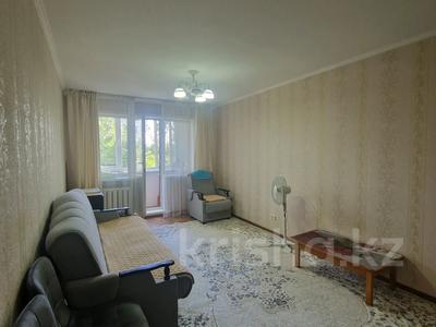 2-бөлмелі пәтер · 43.6 м² · 4/5 қабат, Гашека — Валиханова, бағасы: 16.5 млн ₸ в Петропавловске