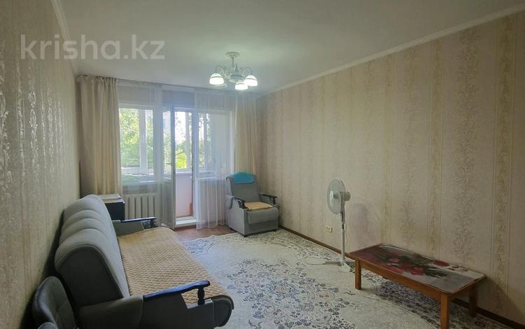 2-бөлмелі пәтер · 43.6 м² · 4/5 қабат, Гашека — Валиханова, бағасы: 16.5 млн ₸ в Петропавловске — фото 2
