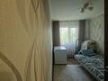 2-бөлмелі пәтер · 43.6 м² · 4/5 қабат, Гашека — Валиханова, бағасы: 16.5 млн ₸ в Петропавловске — фото 5