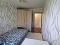 2-бөлмелі пәтер · 43.6 м² · 4/5 қабат, Гашека — Валиханова, бағасы: 16.5 млн ₸ в Петропавловске — фото 6