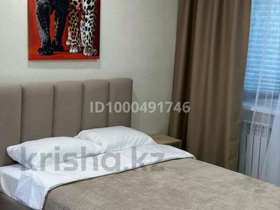 1-бөлмелі пәтер · 32 м² · 3/5 қабат, Кеншілер — Апельсин, бағасы: 16 000 ₸ в Экибастузе