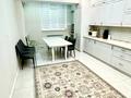 4-комнатная квартира · 140 м² · 3/9 этаж, 17-й мкр за 72 млн ₸ в Актау — фото 10