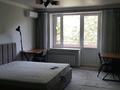 3-комнатная квартира · 85 м² · 3/5 этаж, Аль-Фараби 67 — Аль-Фараби - Шашкина, Есентай Молл, школа Haileybury, КазНУ за 550 000 ₸ в Алматы — фото 5