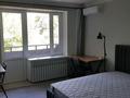 3-комнатная квартира · 85 м² · 3/5 этаж, Аль-Фараби 67 — Аль-Фараби - Шашкина, Есентай Молл, школа Haileybury, КазНУ за 550 000 ₸ в Алматы — фото 7
