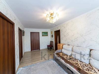Отдельный дом · 4 комнаты · 92.4 м² · 10 сот., Кокарал за 55 млн ₸ в Астане, Сарайшык р-н
