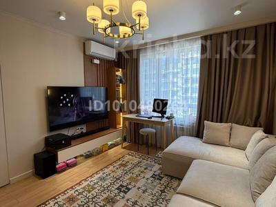 2-бөлмелі пәтер · 52.3 м² · 11/18 қабат, Утепова, бағасы: 48 млн ₸ в Алматы, Бостандыкский р-н
