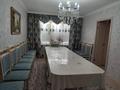 4-комнатная квартира · 64 м² · 4/5 этаж, Байтурсынова 23 за 15 млн ₸ в Аркалыке — фото 3