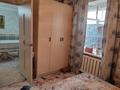 4-комнатная квартира · 64 м² · 4/5 этаж, Байтурсынова 23 за 15 млн ₸ в Аркалыке — фото 6