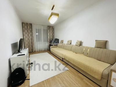 3-бөлмелі пәтер · 85 м² · 23/24 қабат, Калибек Куанышбаев, 9/2, бағасы: 42.5 млн ₸ в Астане, Сарайшык р-н